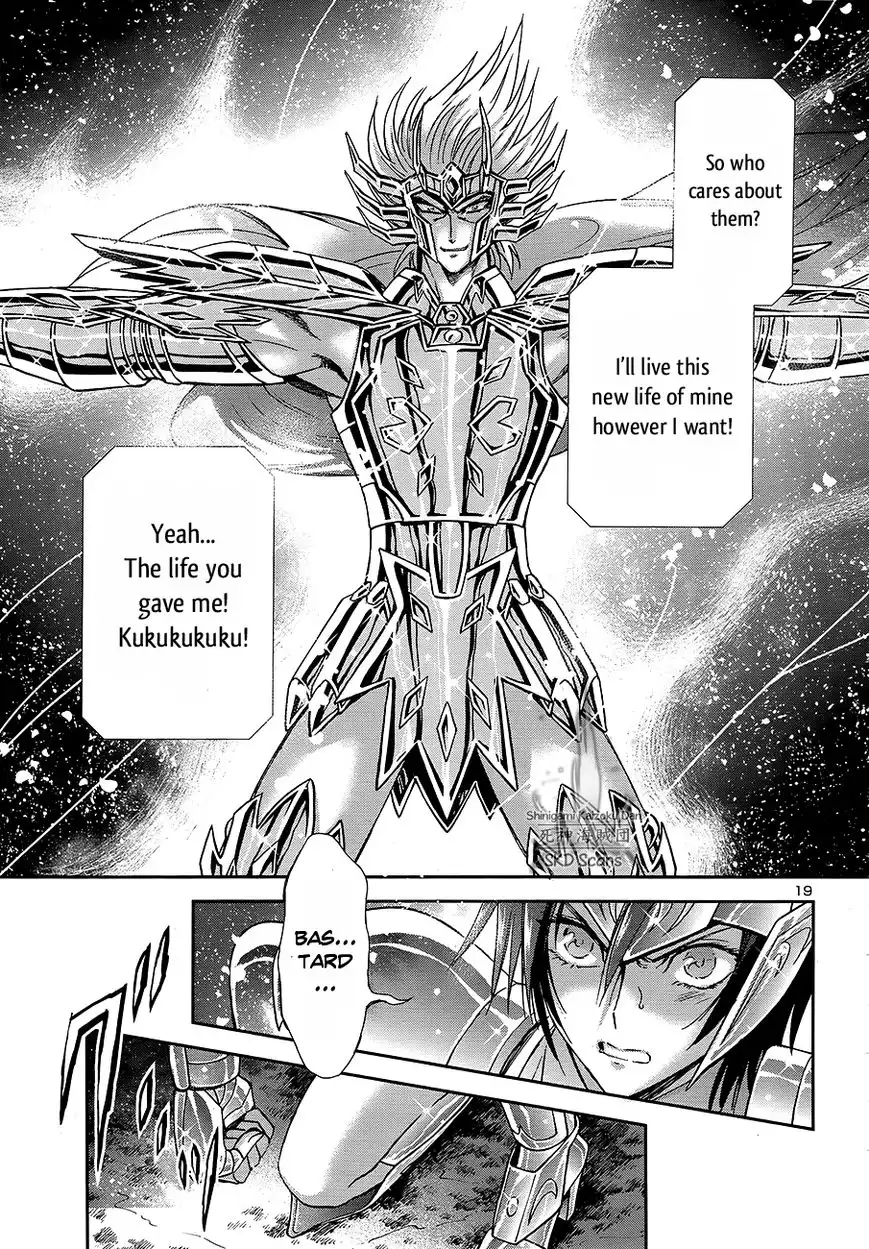 Saint Seiya - Saintia Shou Chapter 48 18